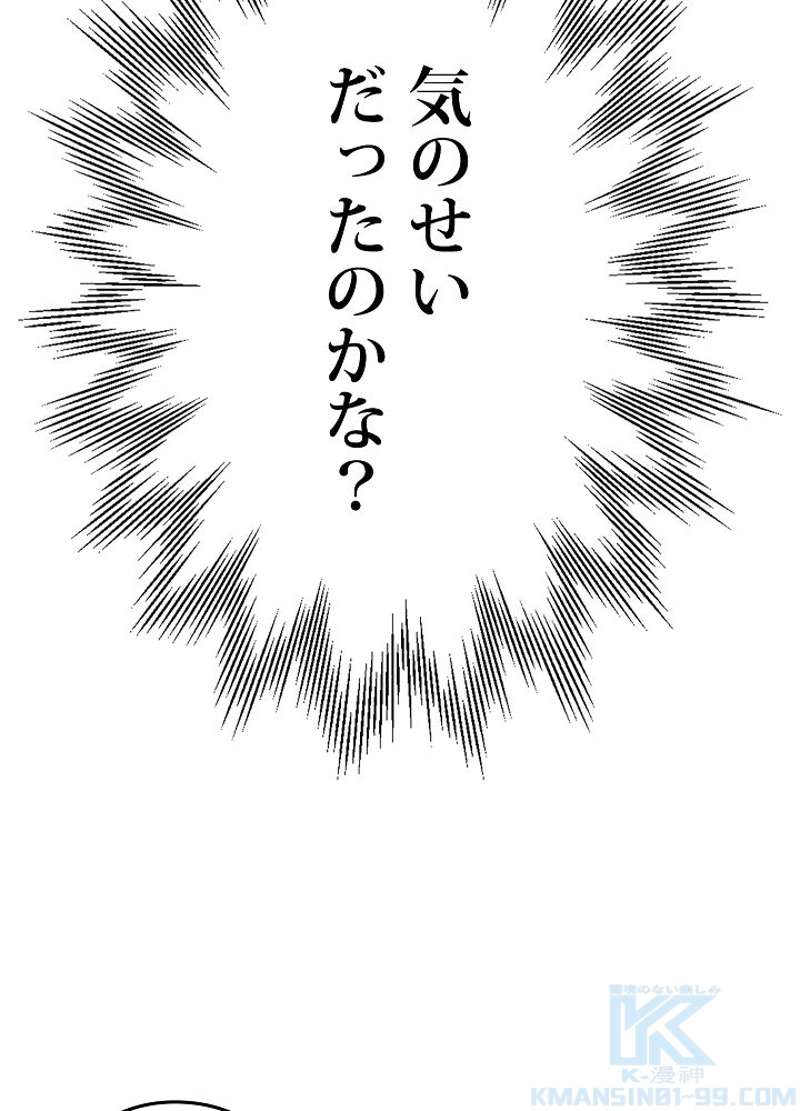P88