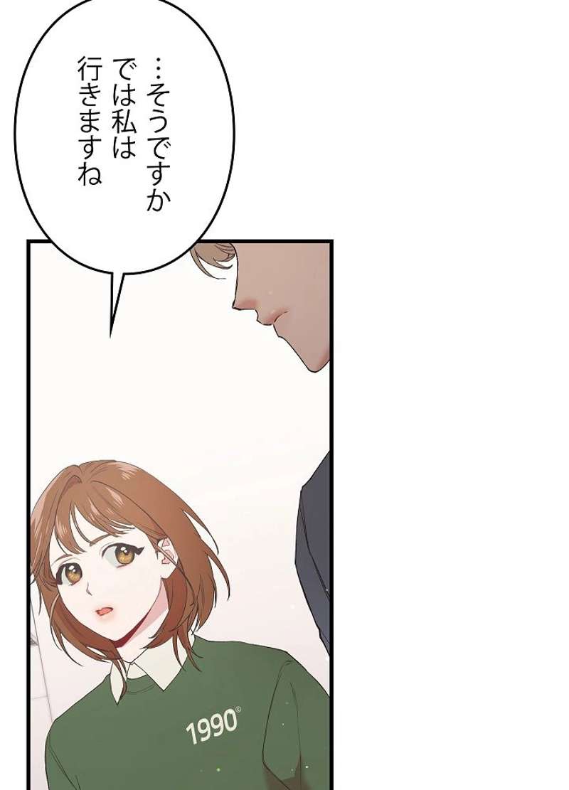 P89