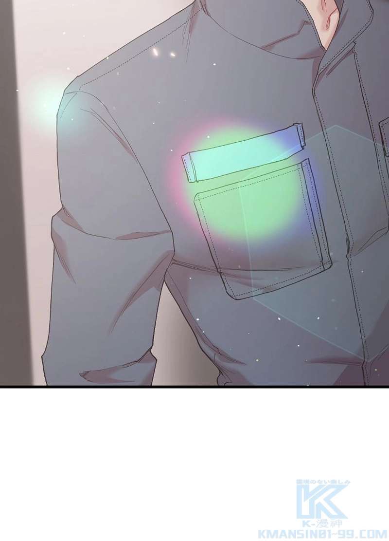 P94