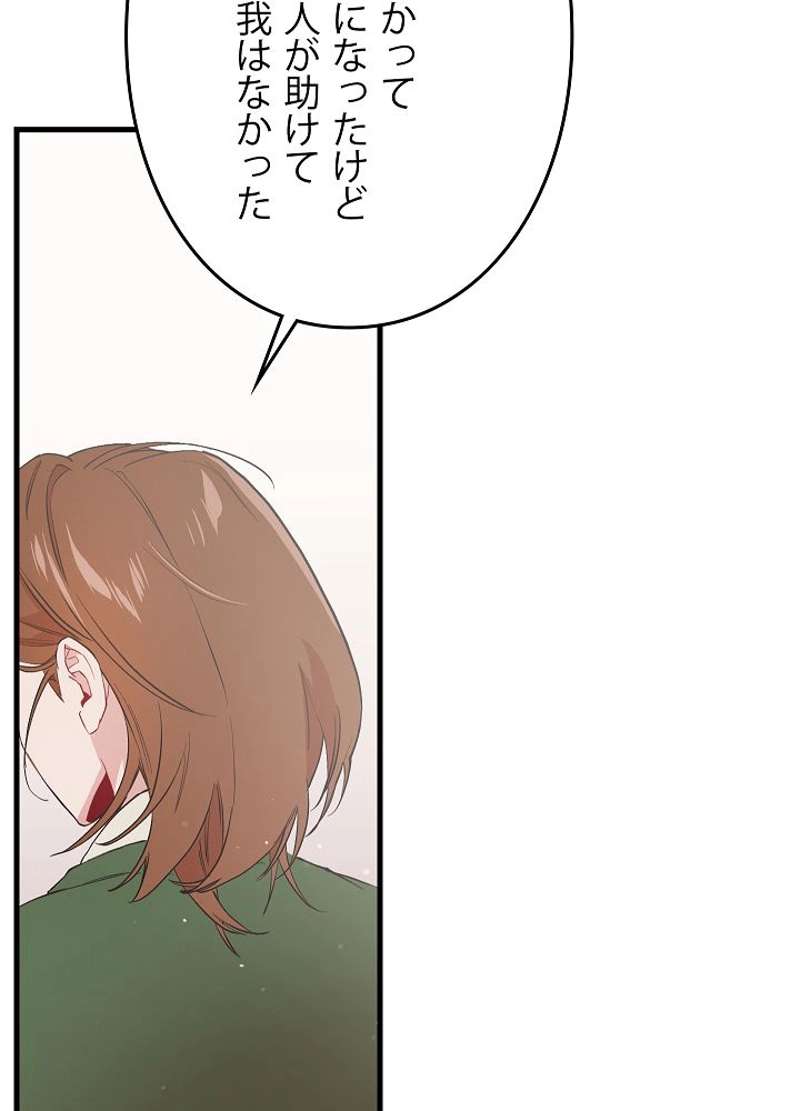 P96