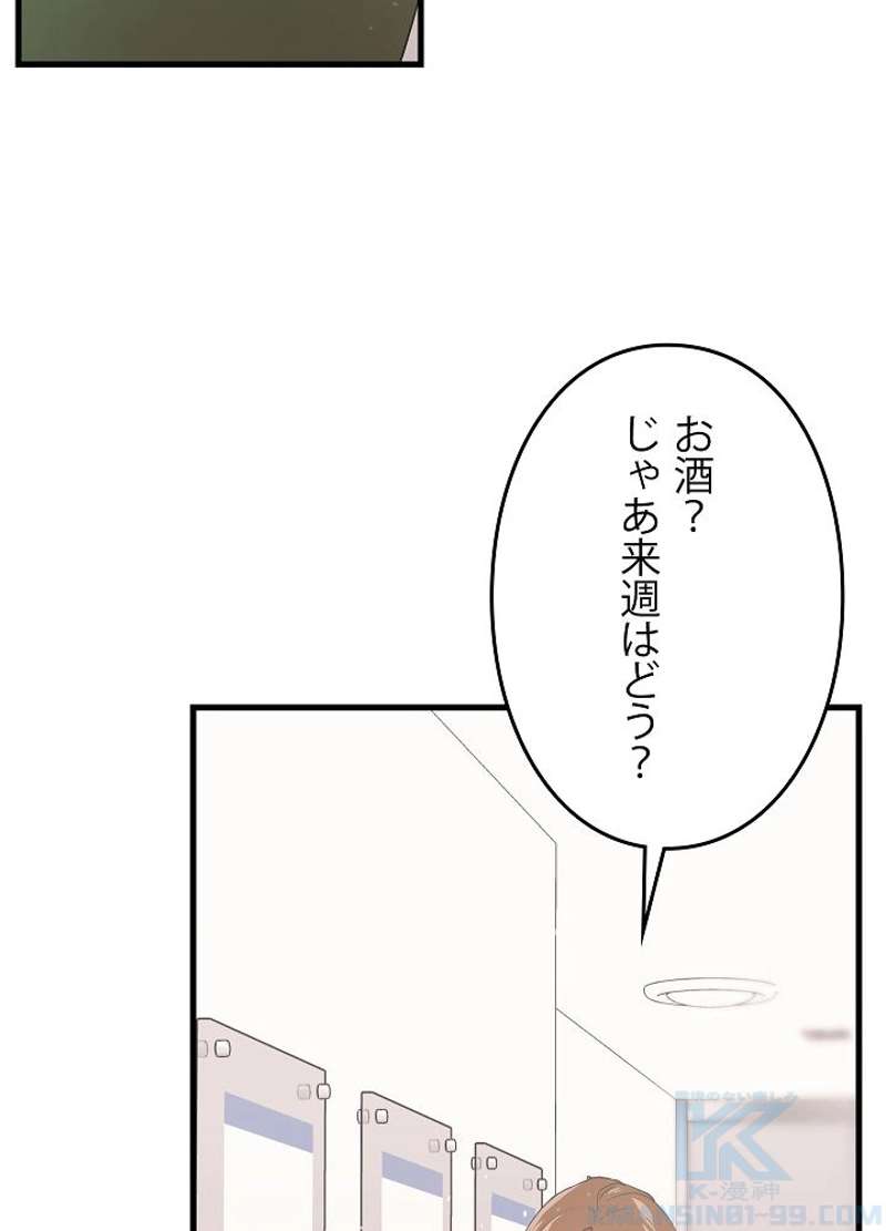 P97