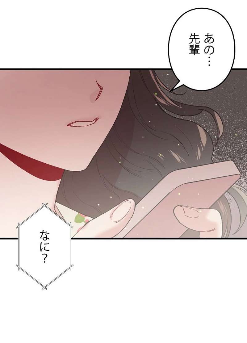 P99
