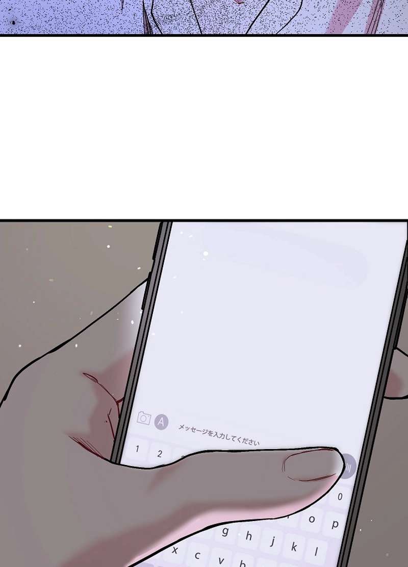 P105