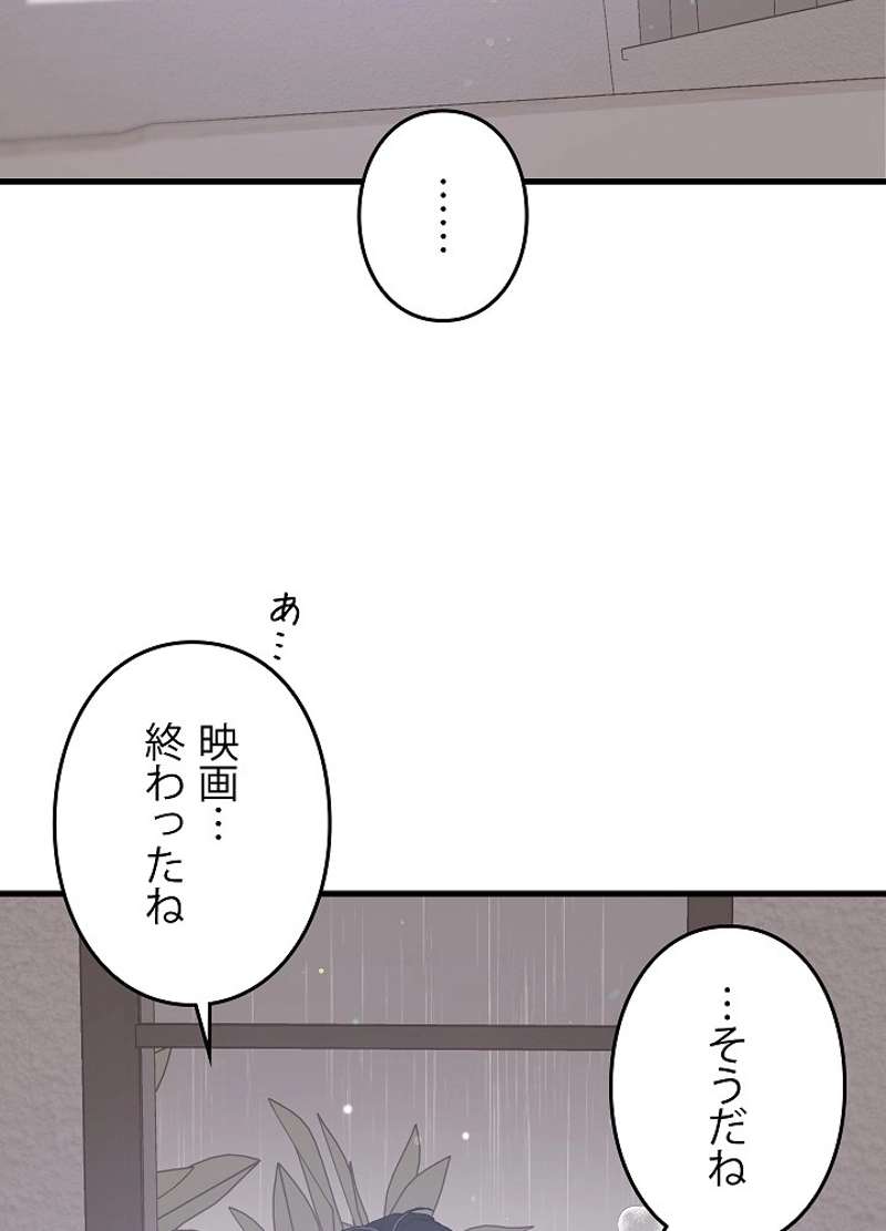 P41