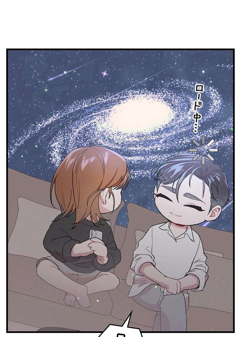P51