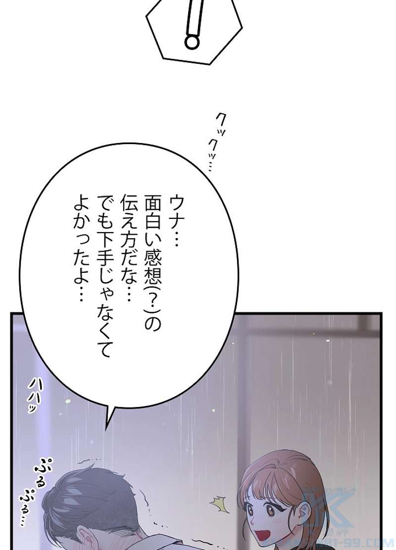 P52