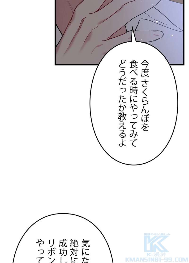 P55