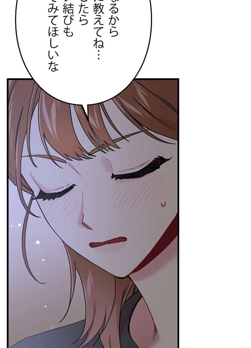 P56