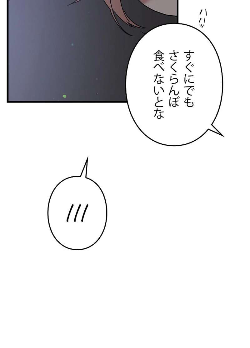 P57