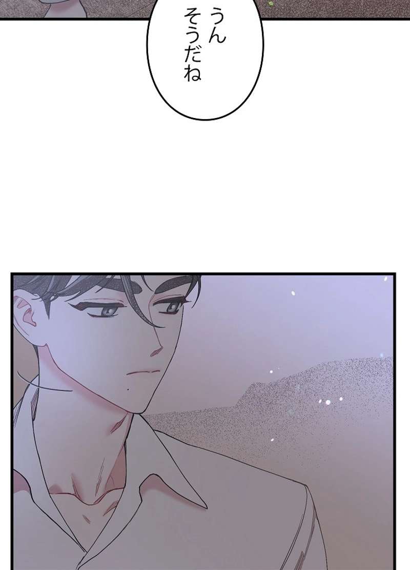 P59