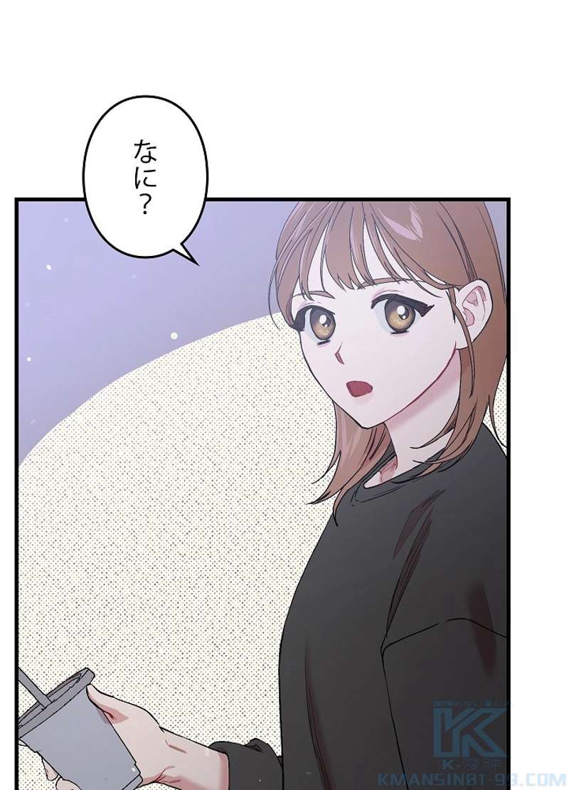 P64