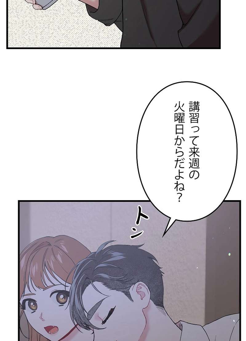 P65