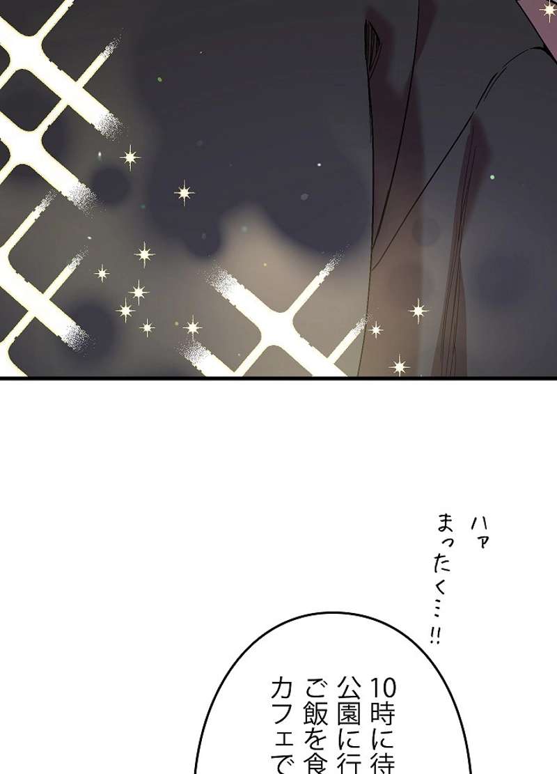 P69