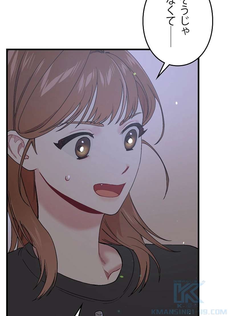 P73