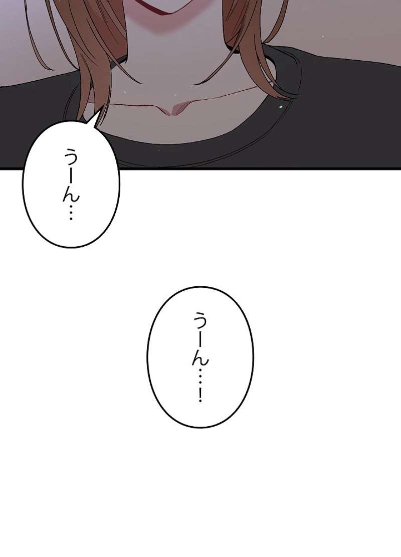 P77