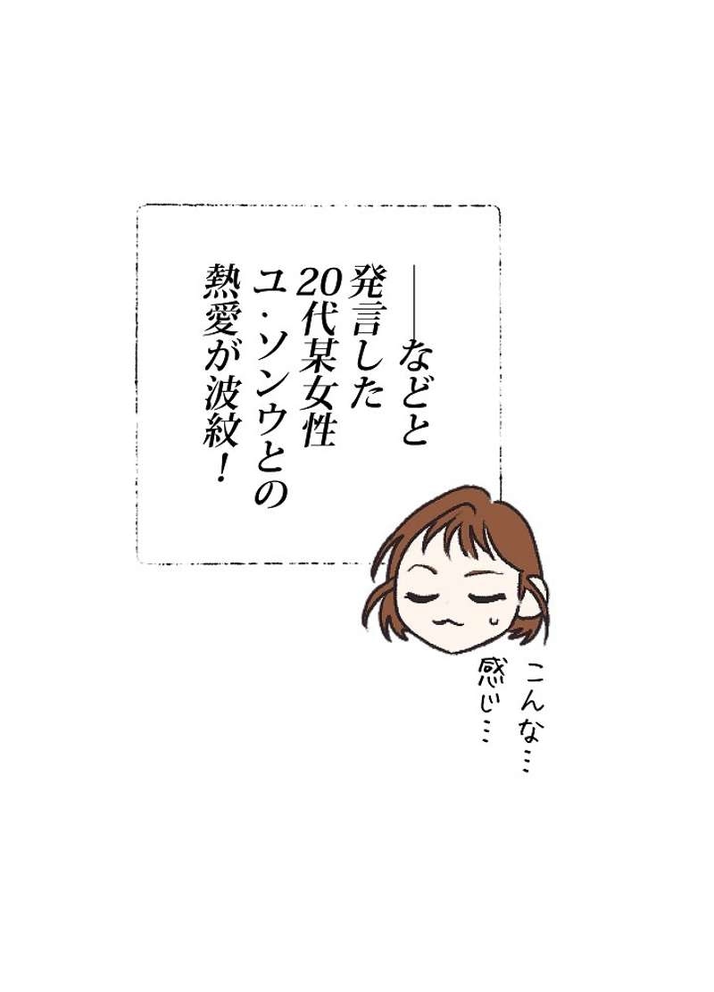 P81