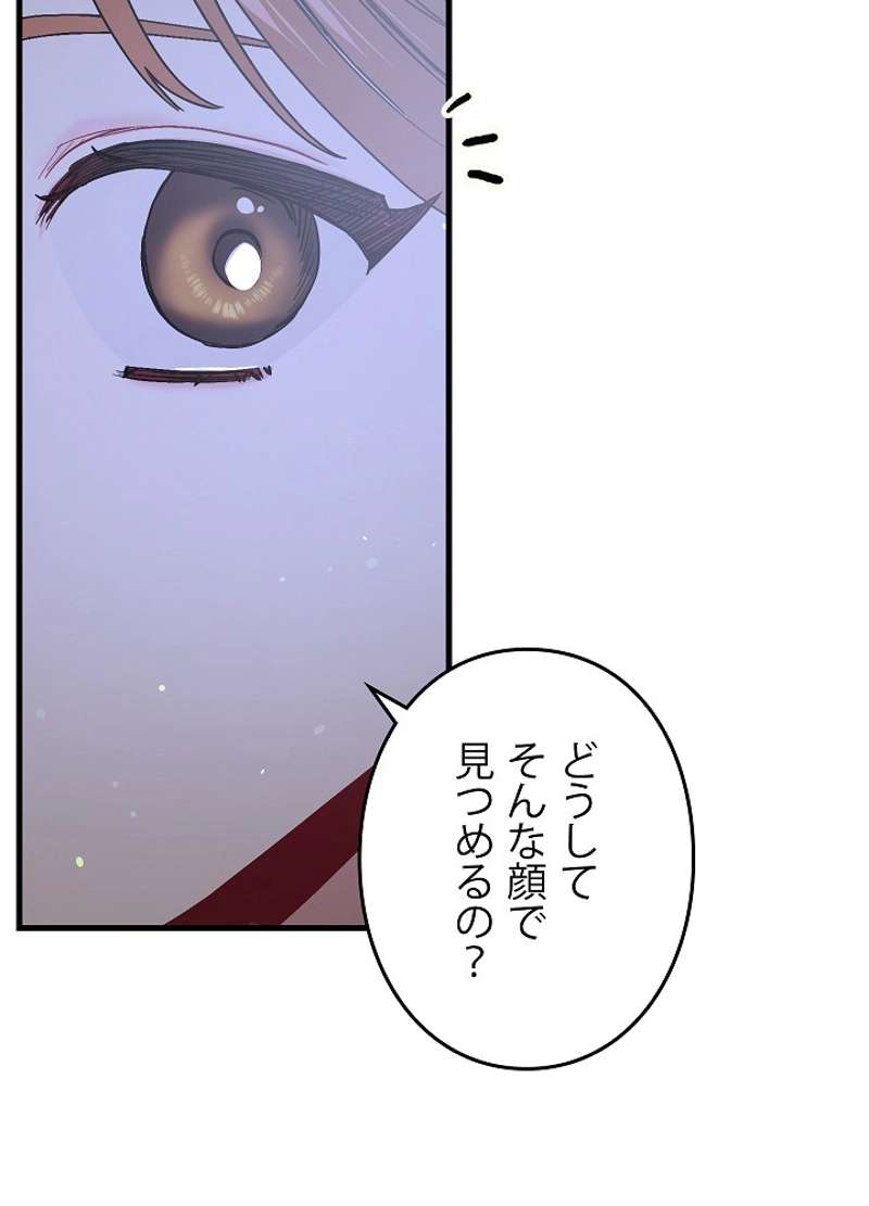 P84