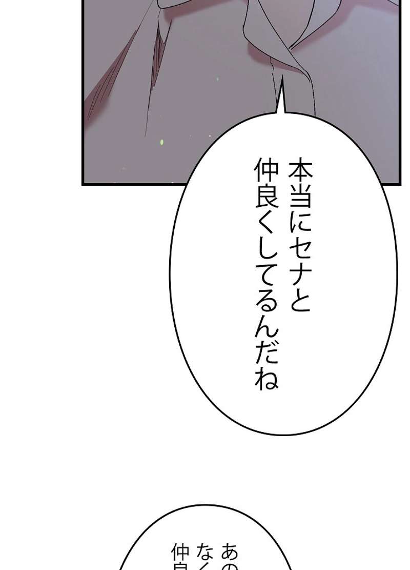 P86