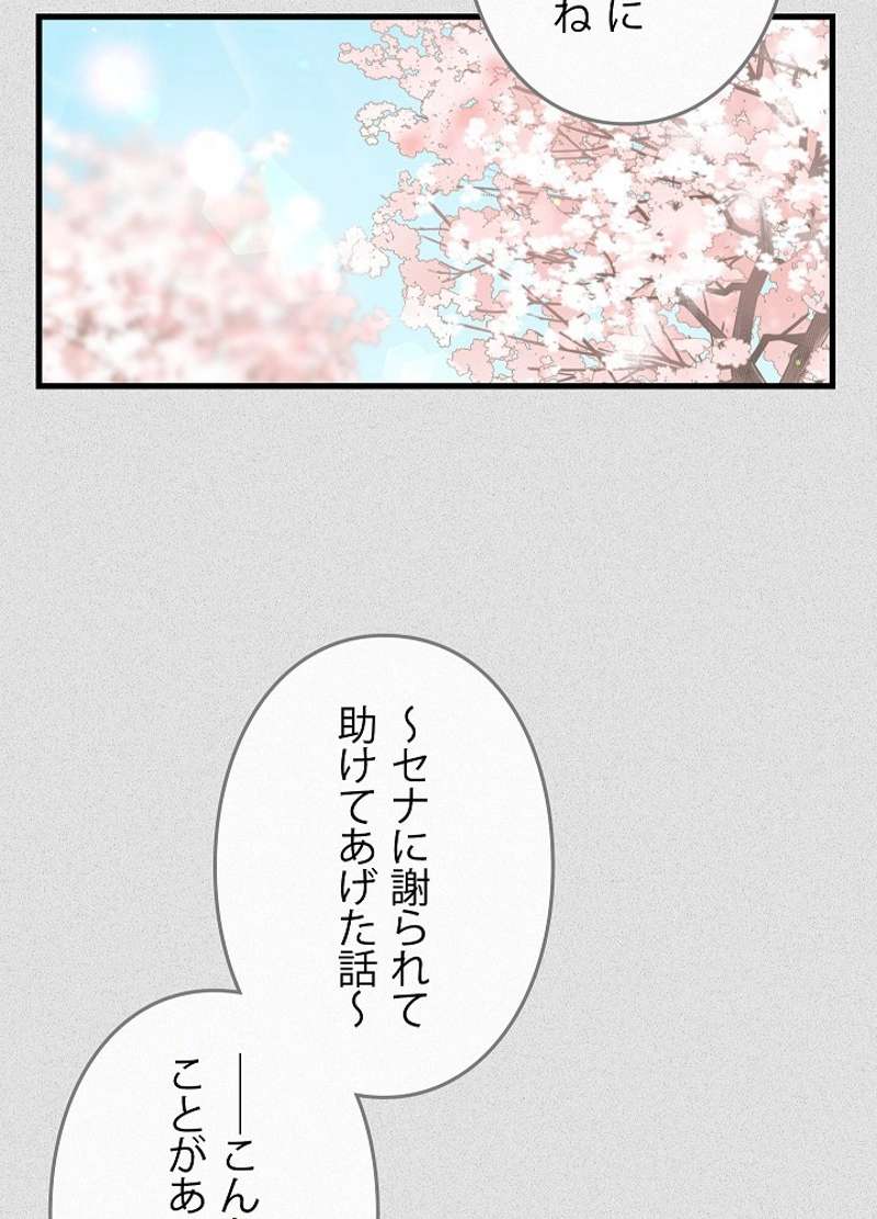 P89