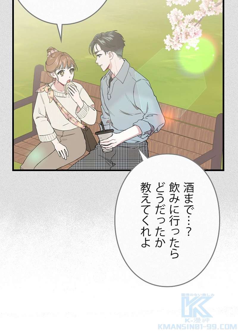 P91