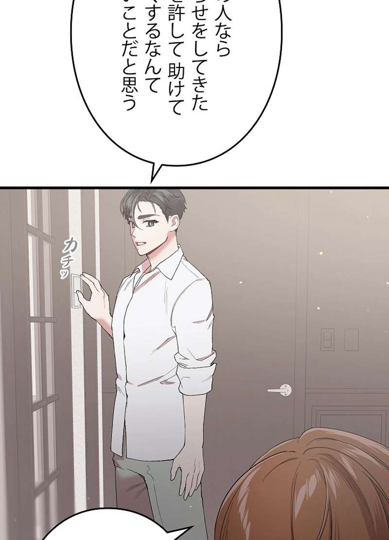 P93
