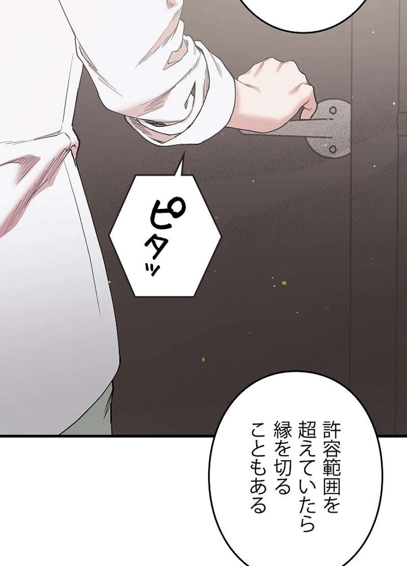 P95