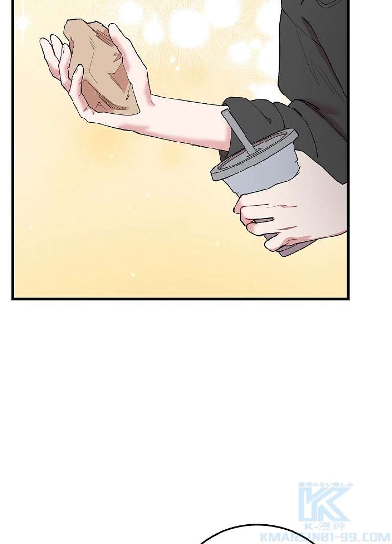 P97