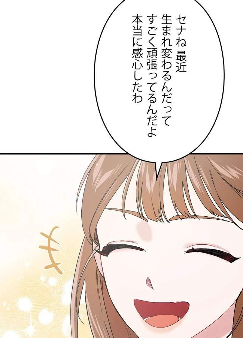 P98