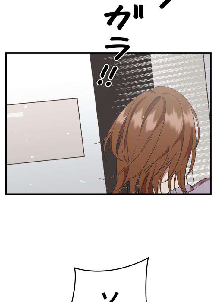 P111