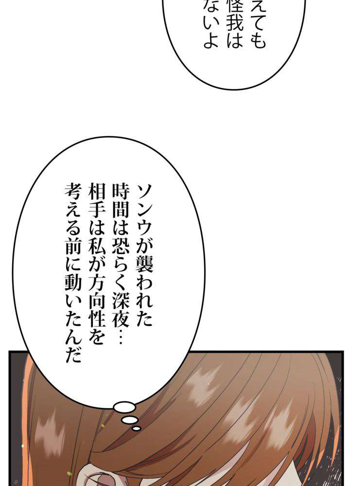 P117
