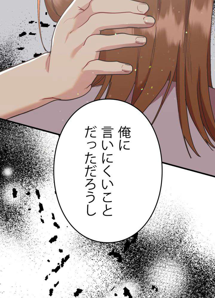 P134