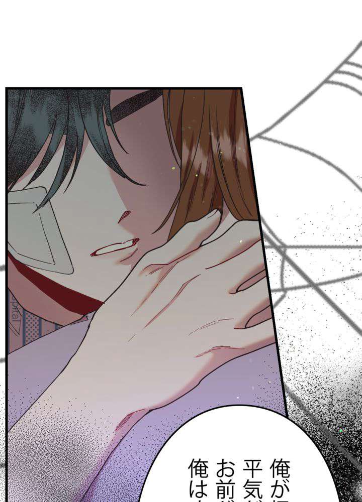 P138