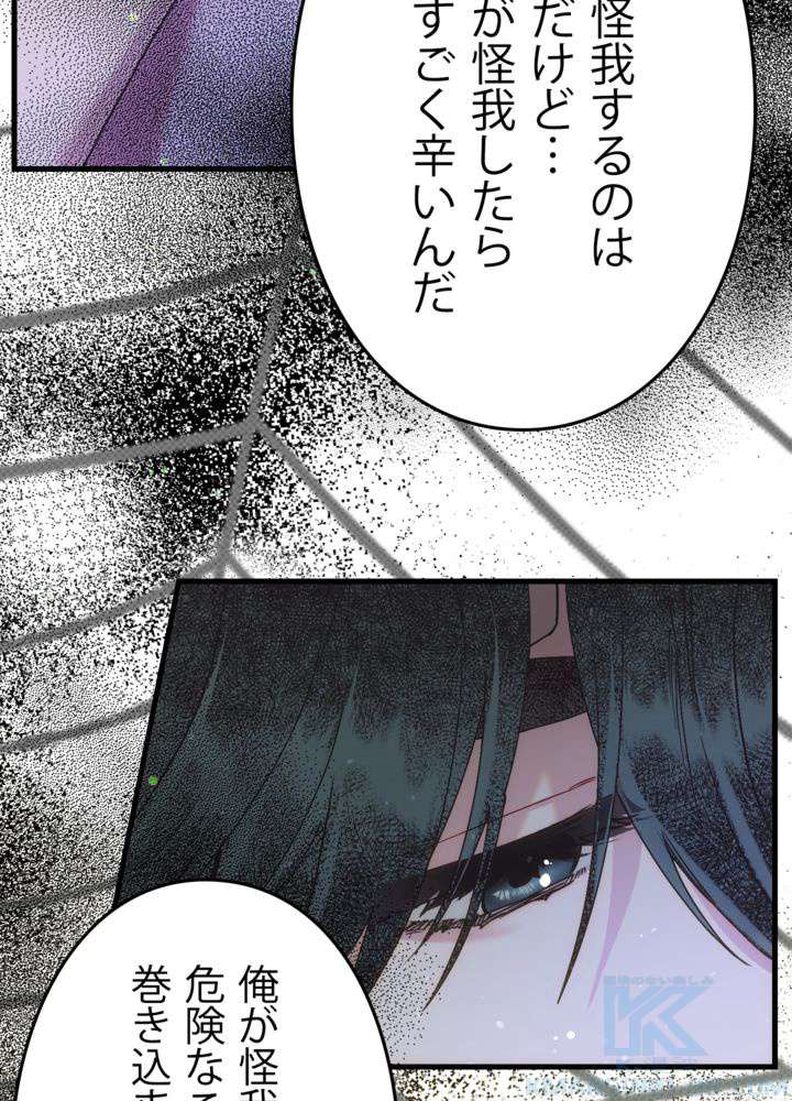 P139
