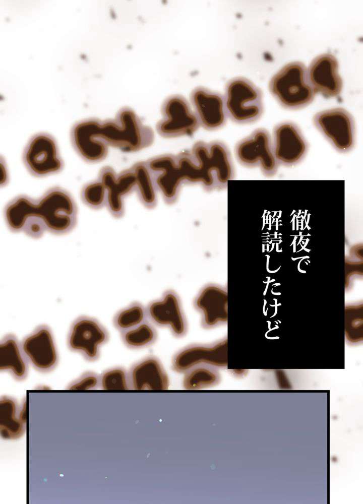P69