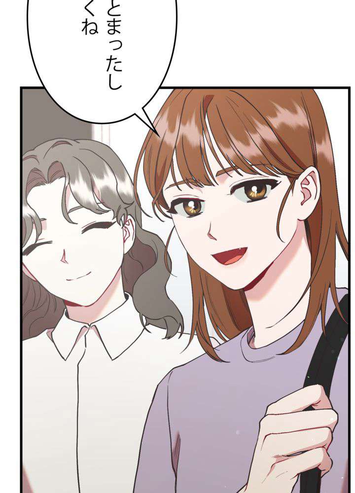 P95