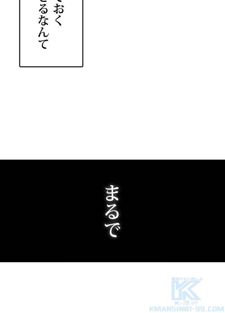 P109