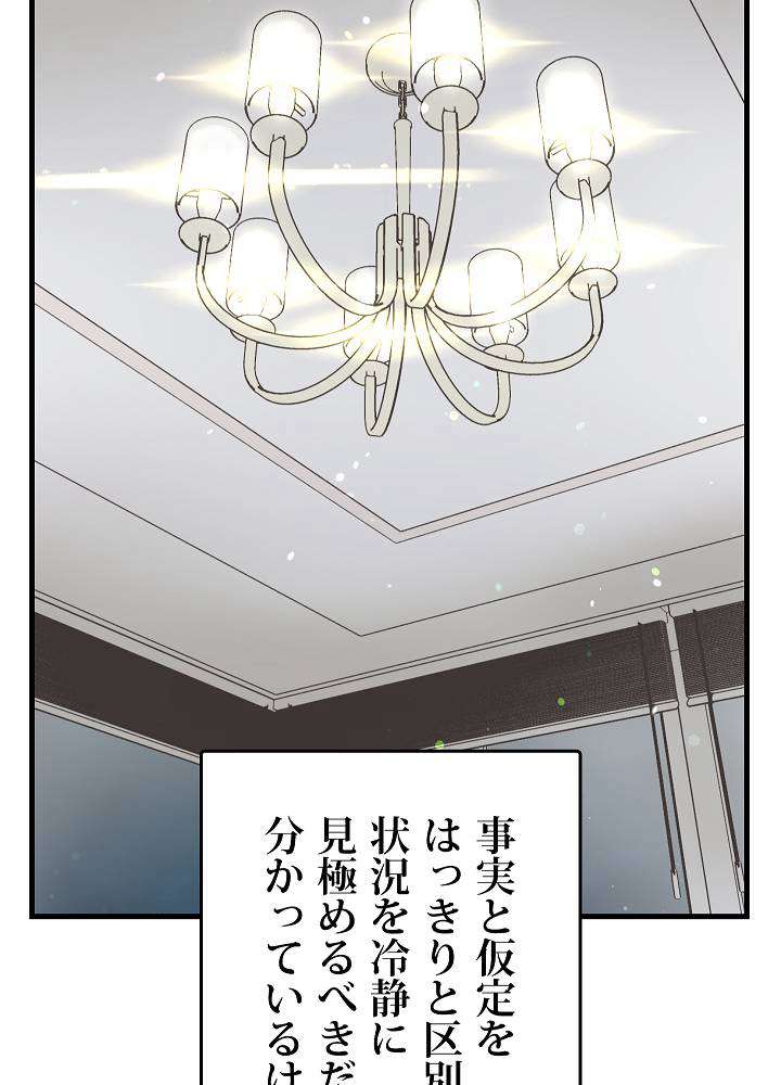 P114