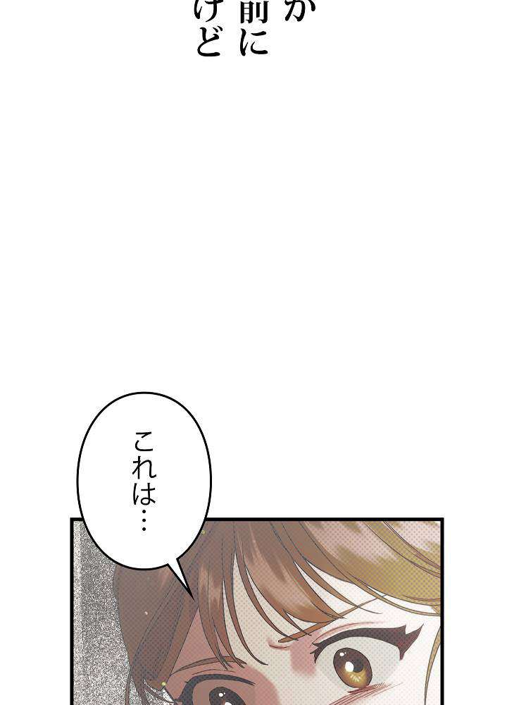 P123