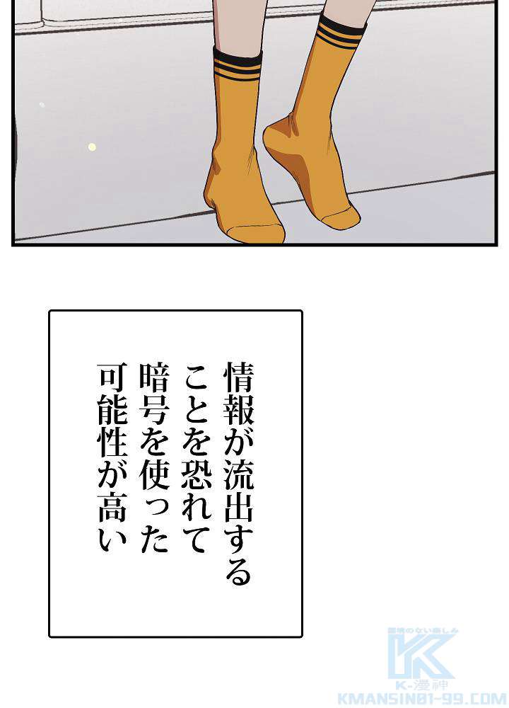 P133