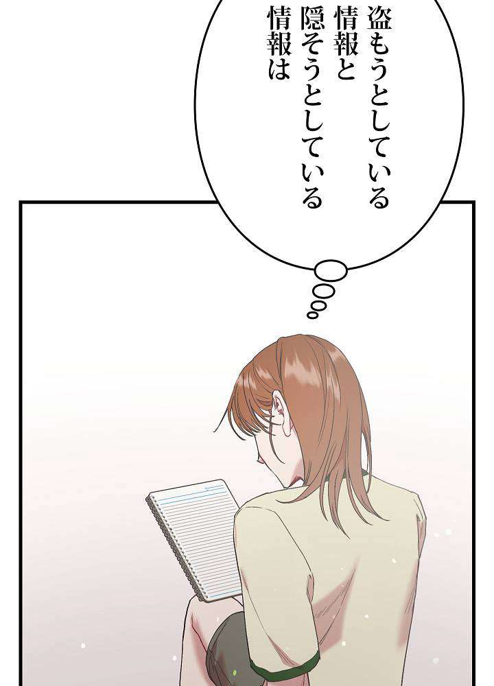 P140