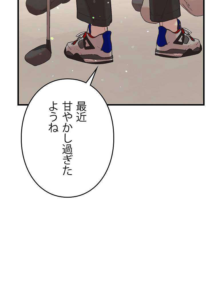 P150