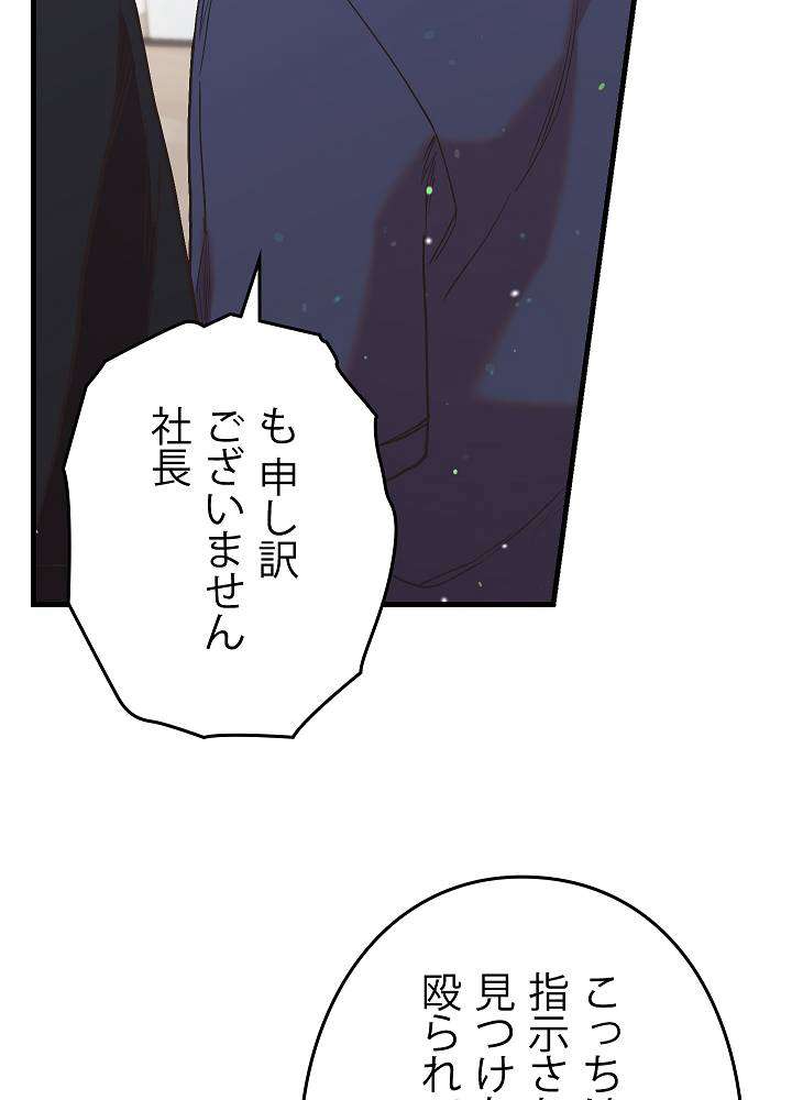 P152
