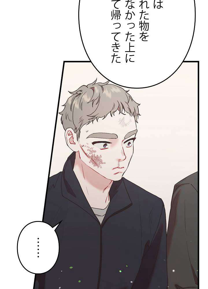 P153