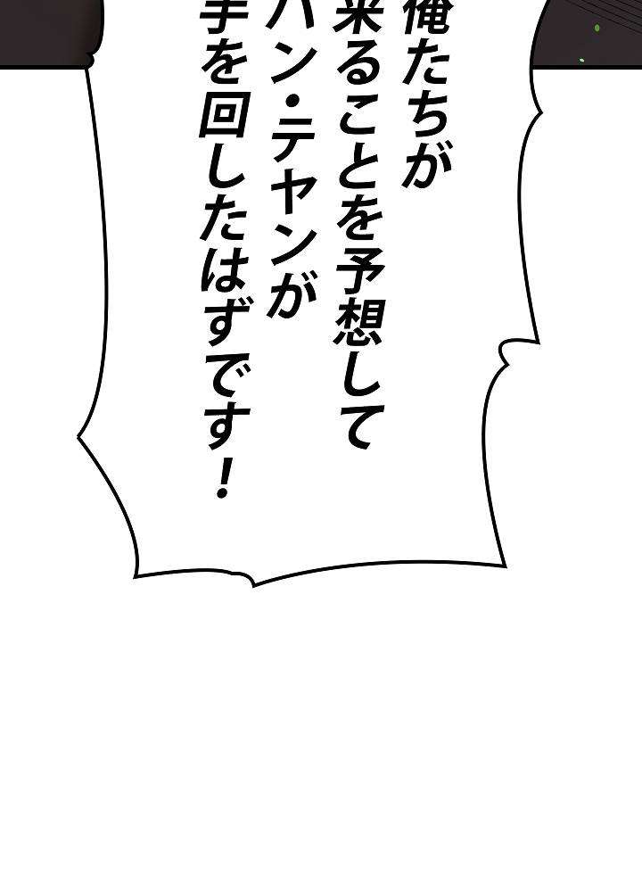 P164