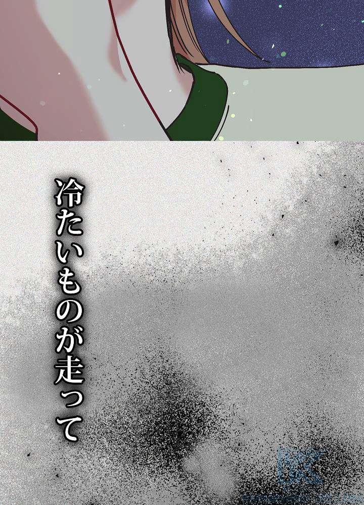 P46