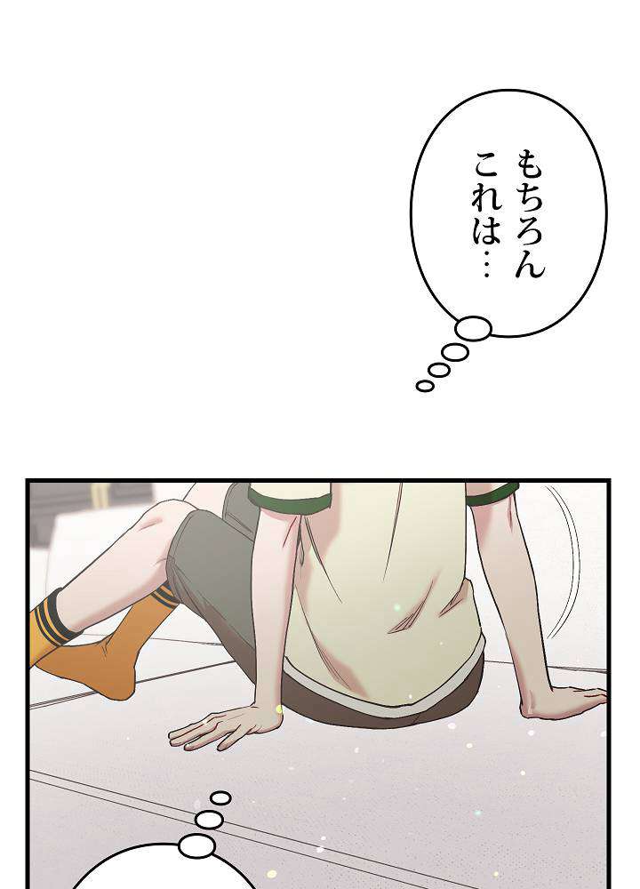 P53