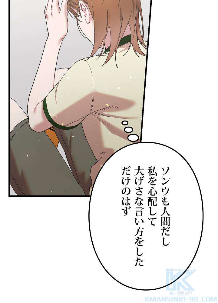 P64