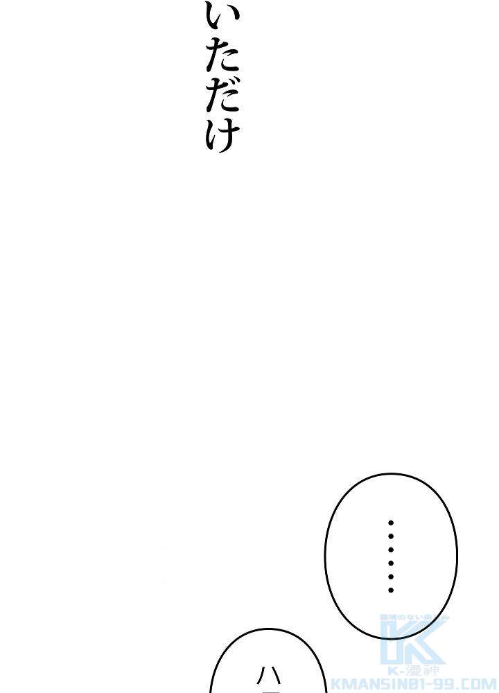 P67