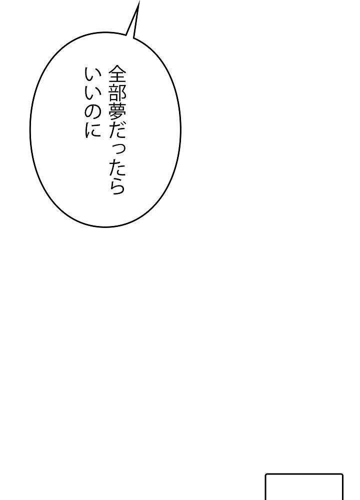 P69