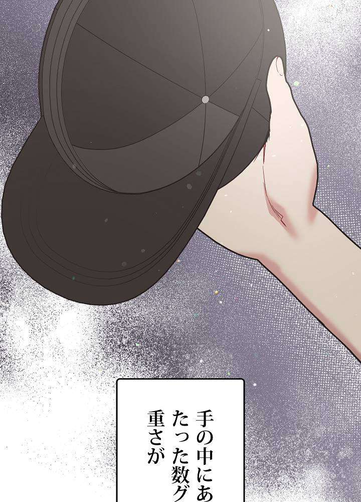 P71
